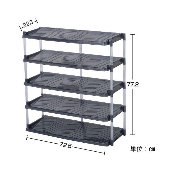 最大15足の靴を収納可能。スリッパラックとしても使えます。●重量／3.21kg●材質／本体：ポリプロピレン、柱・キャップ：ポリスチレン
