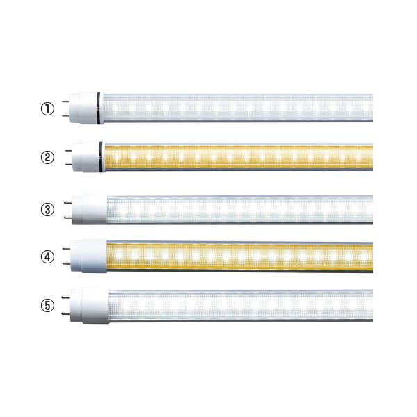 40形直管LEDライト LS1200 （5）U2シリーズ昼白色 MGMT : いくるん