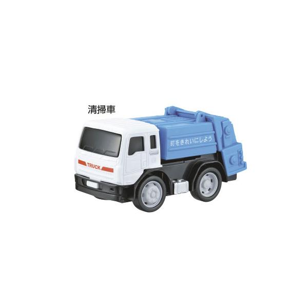 おもちゃ ミニカー ドライブタウン 清掃車 マルカ : いくるんYahoo