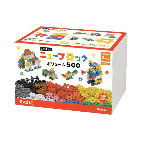 【2/16まで値下げ】学研Gakken ニューブロックボリューム500他 セット Amazon | 学研 Gakkenニューブロック ボリューム500(500パーツ