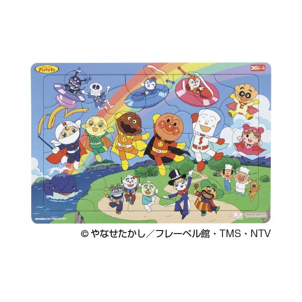 パズルの完成見本にもなるシート1枚入30ピース●サイズ／W37.4×D25.1×H0.5cm●重量／350g●材質／本体：紙、おかたづけぶくろ：PP●日本製