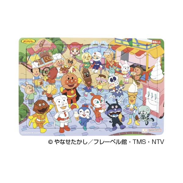 パズルの完成見本にもなるシート1枚入45ピース●サイズ／W37.4×D25.1×H0.5cm●重量／350g●材質／本体：紙、おかたづけぶくろ：PP●日本製