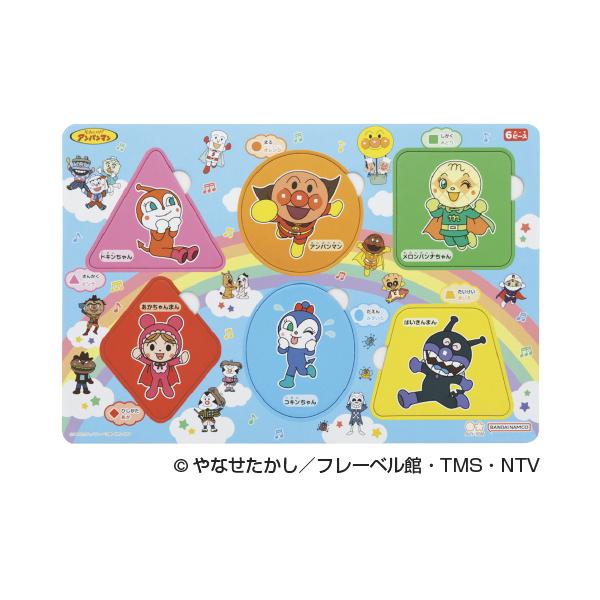 パズルの完成見本にもなるシート1枚入6ピース●サイズ／W37.4×D25.1×H0.5cm●重量／350g●材質／本体：紙、おかたづけぶくろ：PP●日本製