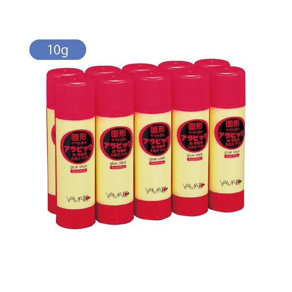 他サイト： スティックのり 固形アラビック（10本） 10g ヤマトの商品画像
