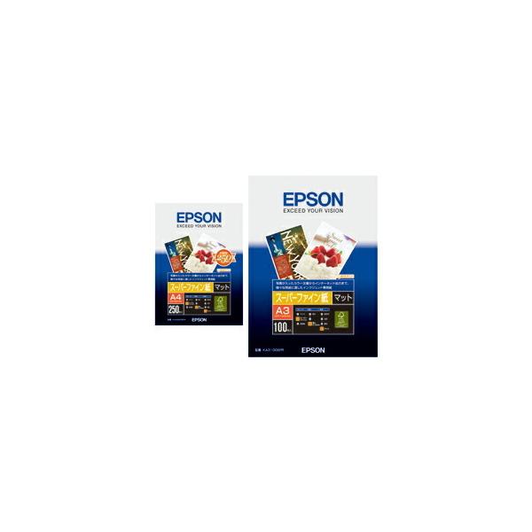 エプソン（EPSON） スーパーファイン紙 A4（250枚） : いくるんYahoo