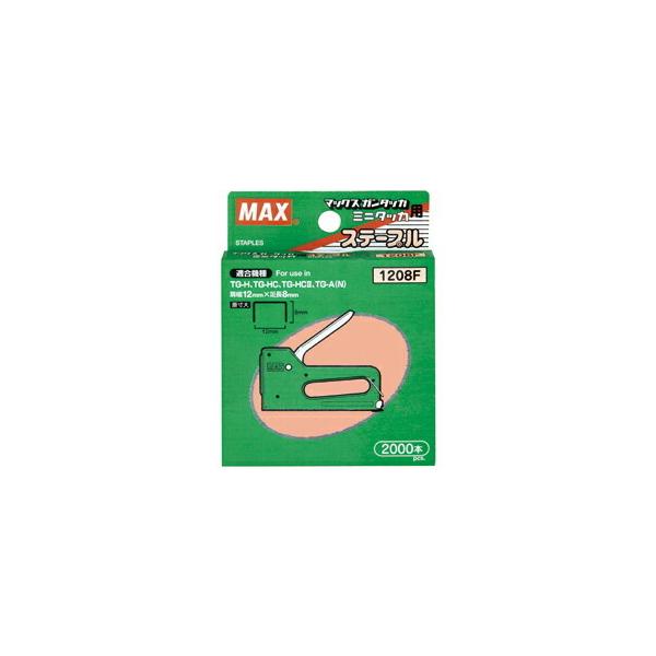 ●メーカー名／マックス●内容／2,000本