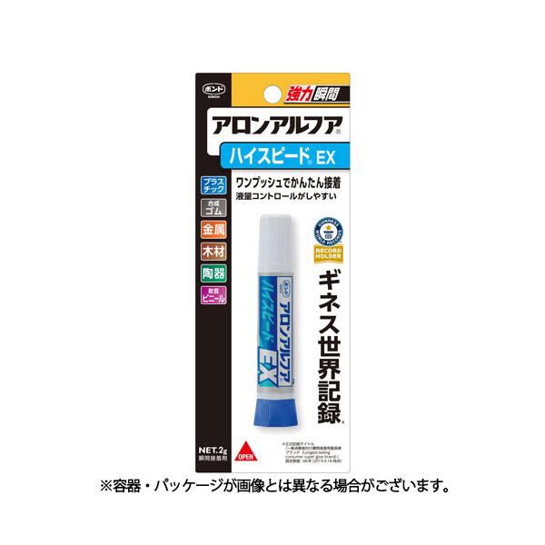 速硬化型。●メーカー名／コニシ●内容量／2g
