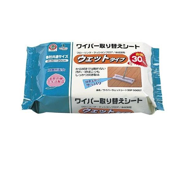 各社共通サイズ！●メーカー名／アズマ工業●シートサイズ／約30×20cm