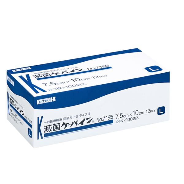 乱糸が出ないよう、裁断面が内側になるよう工夫してたたまれており、安心して使用できます。1枚ずつ袋に入っていて衛生的。●メーカー名／川本産業●原産国／中国●商品区分／一般医療機器●広告文責／株式会社アムス（TEL：06-6910-8845）