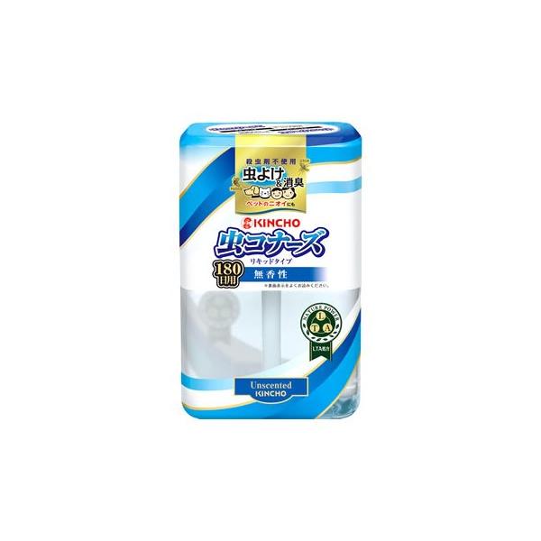 緑茶エキス配合で高い消臭効果もある置き型虫よけ。●メーカー名／大日本除虫菊