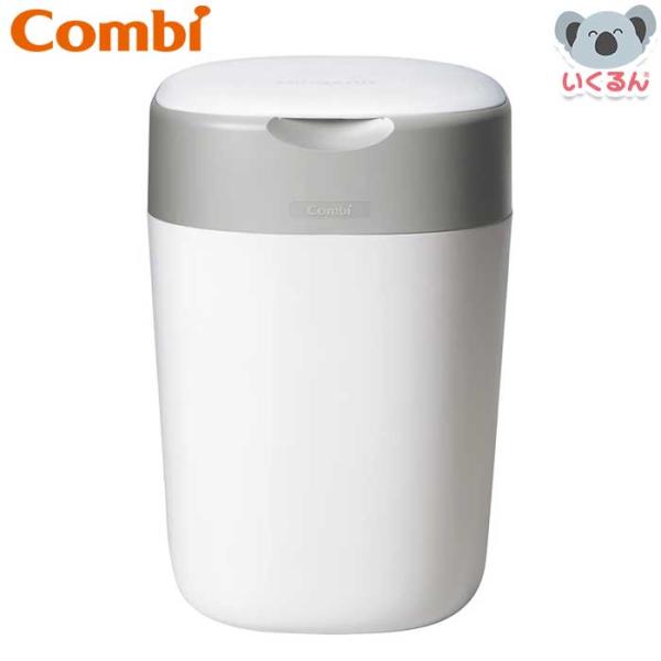 おむつ1つずつをねじって、ニオイごとくるんで強力密封！●サイズ／W292×D255×H443mm●重量／1.6kg●付属品／99％抗菌カセット1個（おむつ処理約110枚分）