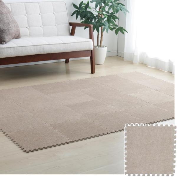 表面がカーペットタイプでクッション性のあるジョイントマット！●メーカー名／アイリスオーヤマ●内容／9枚●サイズ／32×32×0.6cm（枚）●材質／表面：ポリエステル100%、裏面：ポリエチレン