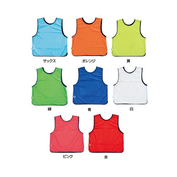 EVERNEW（エバニュー） ビブス ゼッケン エコエムベスト無地（5枚