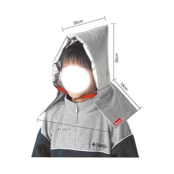 肩まで覆えて炎や衝撃から頭をしっかりガード！耳穴付きでよく聞こえる！●サイズ／260×440mm●重量／252g●材質／アルミ加工難燃素材、わた、ポリエステ