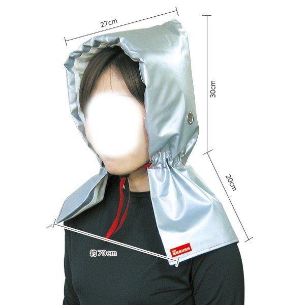 肩まで覆えて炎や衝撃から頭をしっかりガード！耳穴付きでよく聞こえる！●サイズ／270×500mm●重量／288g●材質／アルミ加工難燃素材、わた、ポリエステル