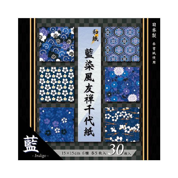 料理やお勉強に！抗菌タイプで衛生的です。●サイズ／68×75×20mm●重量／約32g●最大セット時間／99分59秒●リピート機能付●ストラップ穴・マグネット付●電源／アルカリボタン電池LR44×1個