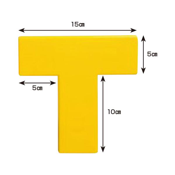 強度があり硬い土質でも打ち込みやすい！●サイズ／（1）長さ10×幅5×厚さ2cm、釘長：8.5cm（2）直径8×厚さ2cm、釘長：8.5cm（3）（4）長さ15cm×幅15cm×厚さ2cm、釘長：8.5cm●重量／（1）140g（2）135...