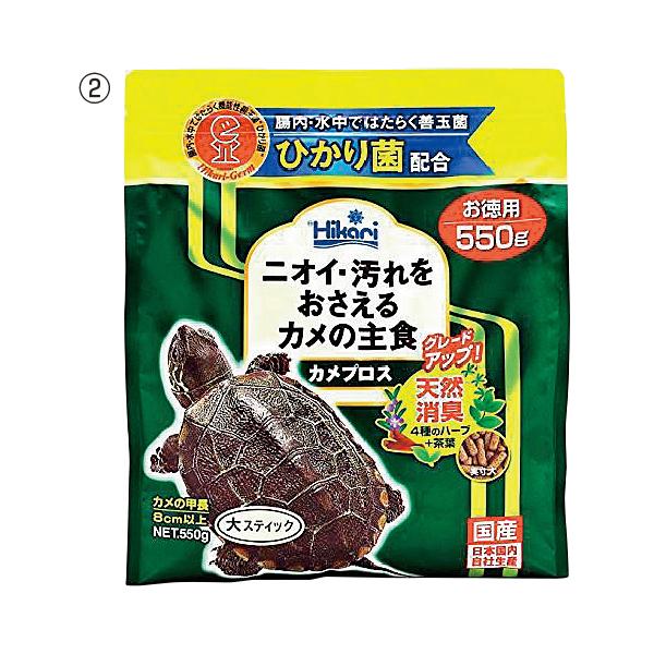 早く濃くなる。学童・生徒の書道に適した日本製の固形墨。●サイズ／19×8×73mm