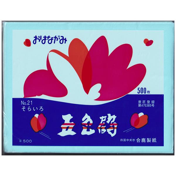 対象年齢：6歳〜●内容／スタービーズ8色（約1200個）、デザインシート×1（2種）●サイズ／パッケージ：W180×D30×H180mm●重量／145g●材質／PVA、紙