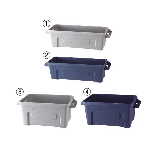 園芸用品 プランター 鉢 ガレージコンテナ 大和プラスチック（4）W50型