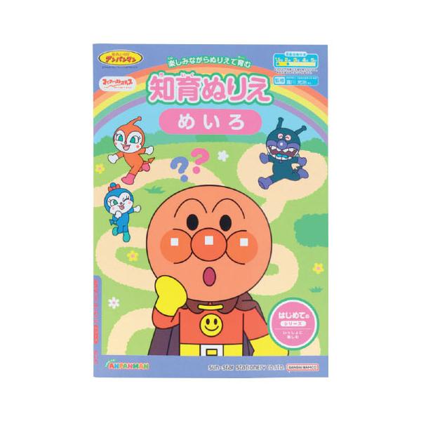 ●サイズ／B5●ページ数／40ページ