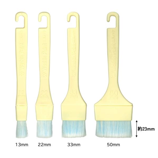 塗りやすさと仕上がり感を両立！●メーカー名／和信ペイント●材質／穂先：PBT、柄：PP