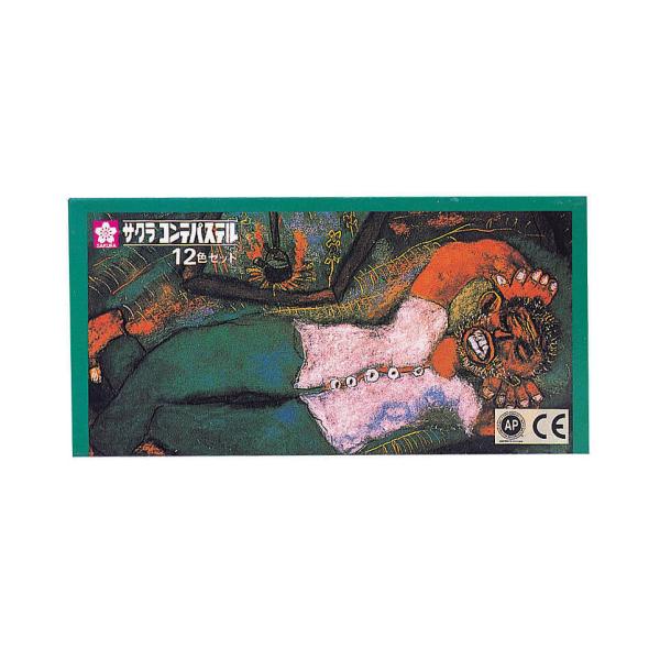 クレヨン 画材 コンテパステル 12色 サクラクレパス