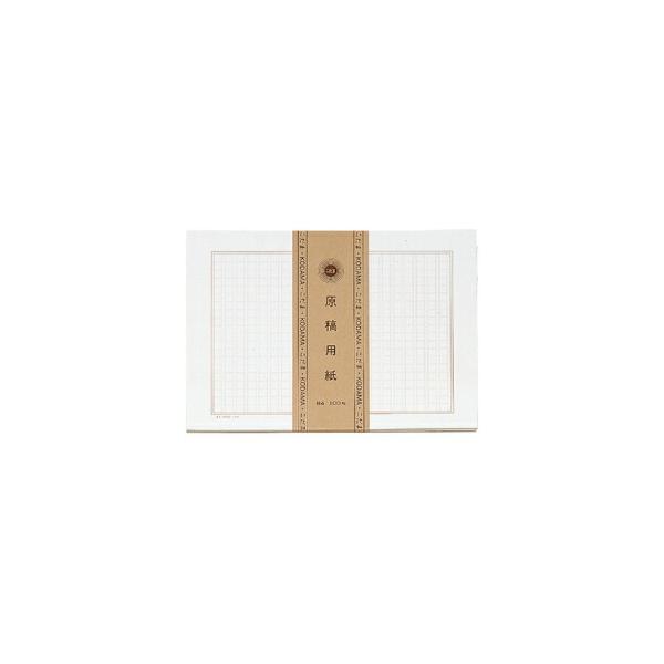 原稿用紙 B4（500枚） 大マス（15字×16行）