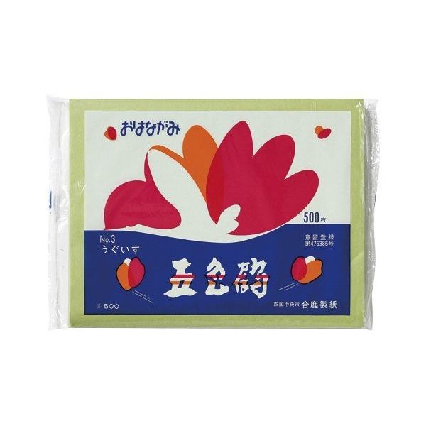 体育祭や行事等の飾り付けに!●メーカー名／合鹿製紙●内容／500枚●本体サイズ／197×250mm