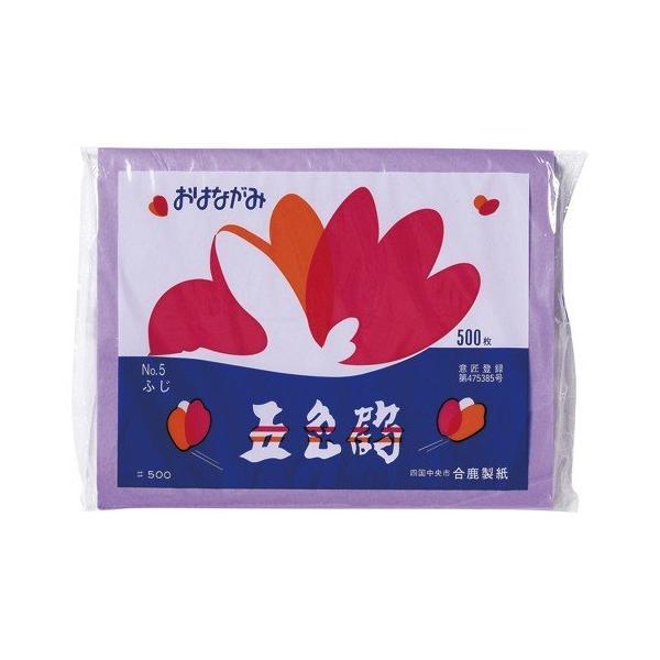 体育祭や行事等の飾り付けに!●メーカー名／合鹿製紙●内容／500枚●本体サイズ／197×250mm