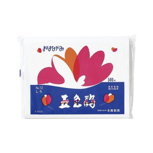 体育祭や行事等の飾り付けに!●メーカー名／合鹿製紙●内容／500枚●本体サイズ／197×250mm