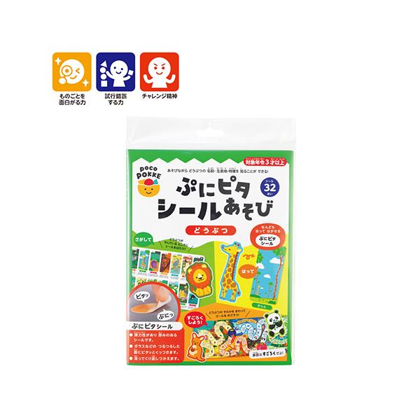 さがして　はって　すごろくしよう！ <br><br>●内容／本体ボード、シール×32、サイコロ <br>●材質／本体・サイコロ：紙・PP、シール：TPE・PET