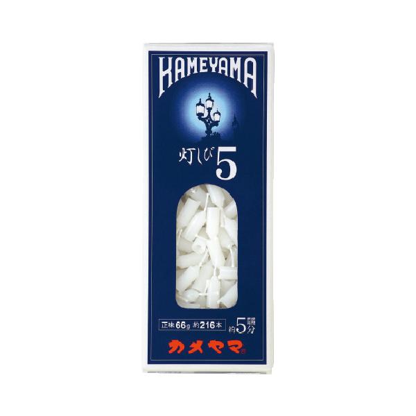 濃墨では深い紫紺を呈し、淡墨では柔らかな紫系です。●サイズ／（1）59×187×66mm（2）71×215×77mm