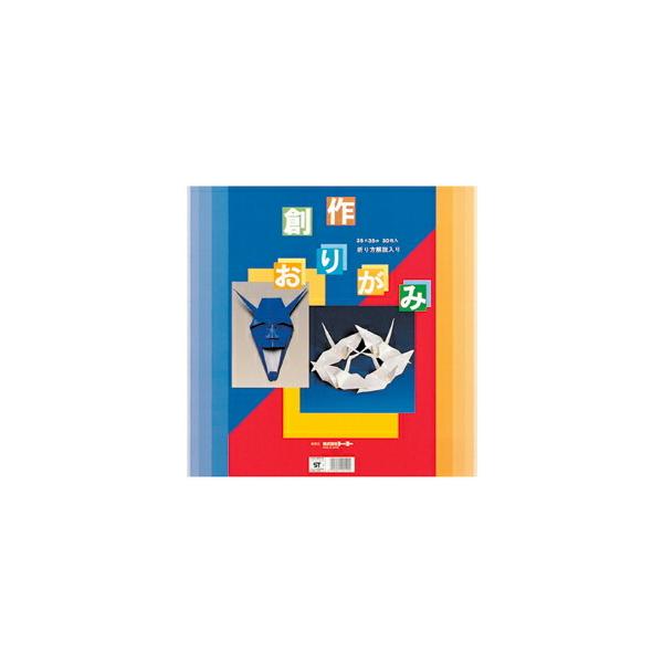 色数豊富で様々な作品製作が可能です。●メーカー名／トーヨー●サイズ／35cm角●内容／30色30枚入（金銀なし）●坪量／54.3g/平方m●紙厚／約0.07mm●内容色：赤・橙・黄橙・山吹・黄・クリーム・黄緑・緑・深緑・オリーブ・せいじ・う...
