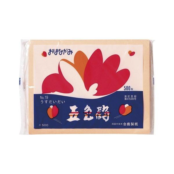 体育祭や行事等の飾り付けに!●メーカー名／合鹿製紙●内容／500枚●本体サイズ／197×250mm