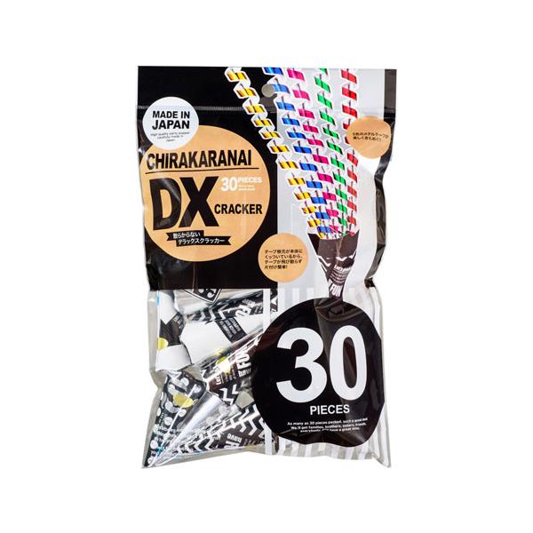 5色のキラキラテープが飛びだす豪華版。●メーカー名／カネコ●内容／ 30個※テープと本体がつながっているから片付けもカンタンです。