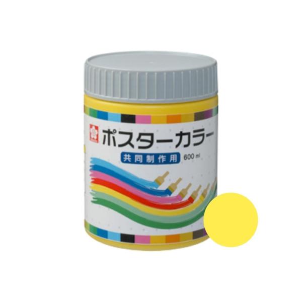 水彩絵具 サクラクレパスの人気商品・通販・価格比較 - 価格.com 水彩絵具 サクラクレパスの人気商品・通販・価格比較 - 価格.com