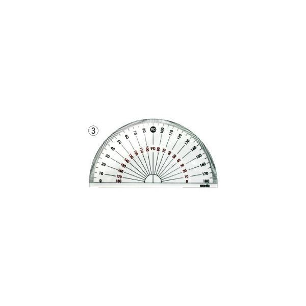 分度器 学納定規 （3）分度器（9cm）ソニック（メール便対象商品）(メール便1通につき100個まで)