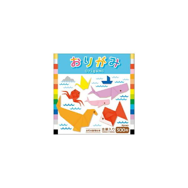 金・銀が入ってお徳！●メーカー名／協和紙工●内容／16色300枚（金銀入）●サイズ／15cm角●坪量／50g/平方m●紙厚／約0.06mm※お届けする商品が写真と異なる場合がございます。