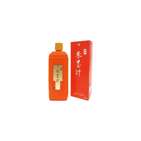 墨汁 墨 習字 朱墨汁 400ml 開明