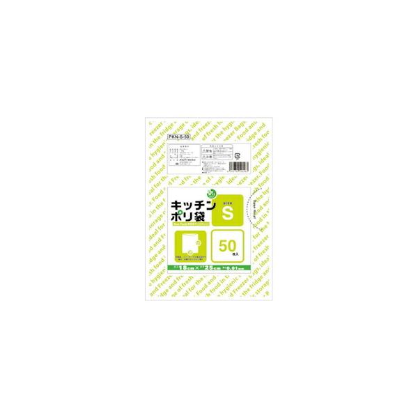 他サイト： キッチンポリ袋HD（50枚） M（250×350mm） オルディの商品画像