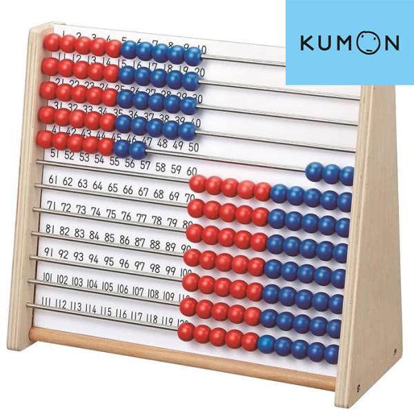 他サイト： おもちゃ そろばん 120玉 子ども 知育 くもんの玉そろばん120 アバカス くもん出版 KUMONの商品画像