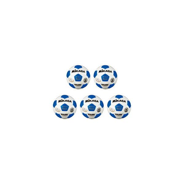 サッカーボール検定球5号（5球） 青 ミカサ