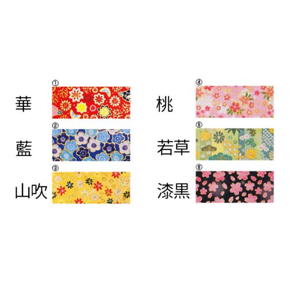 海外マスキングテープ　和風　和柄等　巻き売り　装飾マステ　装飾　まとめ売り ikurun0810_166364