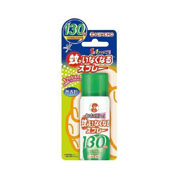 ワンプッシュで約12時間効果が続きます。●容量／65ml●メーカー名／大日本除虫菊●原産国／日本●商品区分／防除用医薬部外品●広告文責／株式会社アムス（TEL：06-6910-8845）