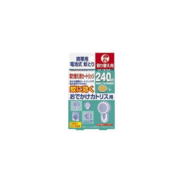 薬剤カートリッジ1個で約40日使用できます。●対象害虫／蚊成虫●有効成分／ピレスロイド（メトフルトリン）●防除用医薬部外品●メーカー名／大日本除虫菊●原産国／日本●商品区分／防除用医薬部外品●広告文責／株式会社アムス（TEL：06-6910...