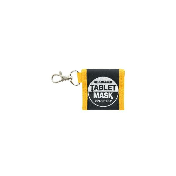 人工呼吸時の感染を防ぐ一方弁マスク●メーカー名／sanwa●サイズ／マスク：20×20cm、ケース：6×6cm