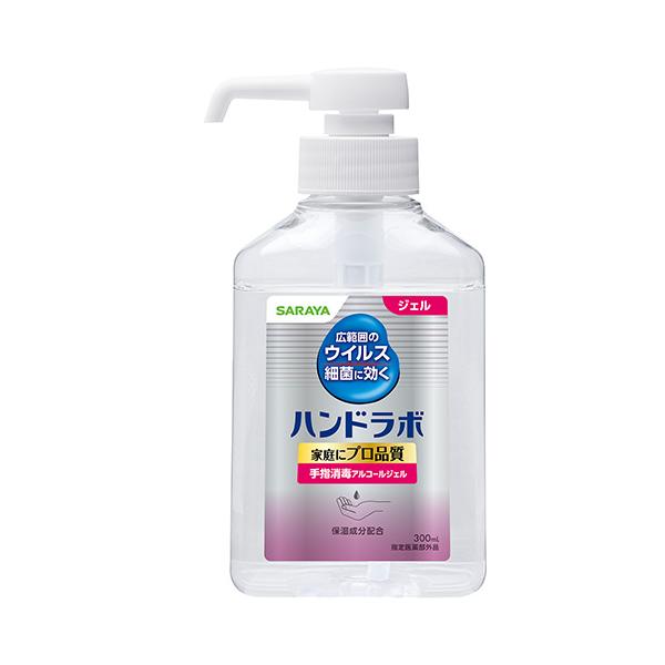 広範囲のウイルス・細菌に効く低粘度ジェルの手指消毒アルコールです。●容量／300ml●エタノール濃度／76.9〜81.4vol％●指定医薬部外品●メーカー名／サラヤ●原産国／日本●商品区分／指定医薬部外品●広告文責／株式会社アムス（TEL：...