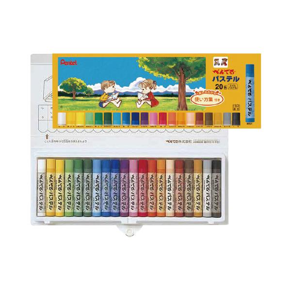 画材 パステル 20色 ぺんてる  ぺんてる（メール便対象商品）（メール便2点まで）