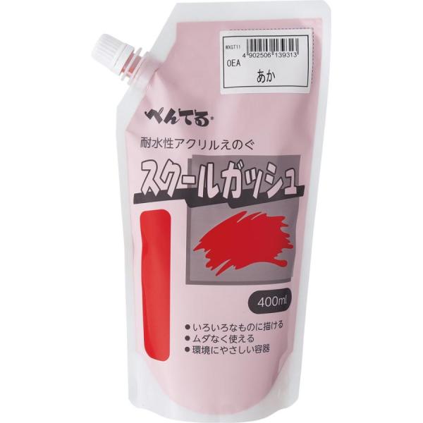 いろいろな素材に着彩できるアクリル樹脂系不透明えのぐ●サイズ／90×65×230mm